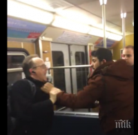 Агресия от бежанци в Мюнхен! Нахвърлиха се на възрастен мъж в метрото (видео)