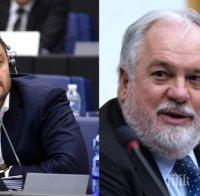 Еврокомисар Канете потвърди пред Бареков, че ще има Южен газов коридор