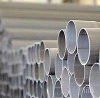 Община Белово планира подмяна на водопровода