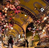 Реставриран историческия пазар Капалъ Чарши Реставриран историческия пазар Капалъ Чарши