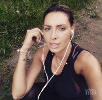 Черната Златка се стопи! Вижте вълшебния тоник, с който вае фигурата си