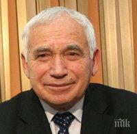 НВИМ получи ордените на президента д-р Желю Желев
