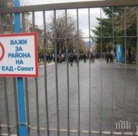 Взривове край Анево, но контролирани