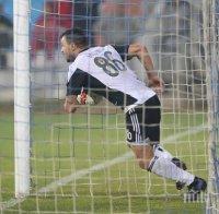 Божинов готов да си тръгне от Партизан, сърбите отричат трансфер