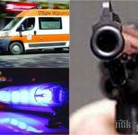 Шокиращи подробности за кървавия екшън в Литаково! Задържаха килърите на Начо! Един от тях е собственият му племенник! 