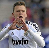 Куриоз! След като прецака Реал, Черишев може да спечели Купата на краля