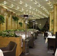 Авторитетният ресторант 