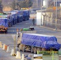 Турция умува дали да възобнови товарните автомобилни съобщения с Русия