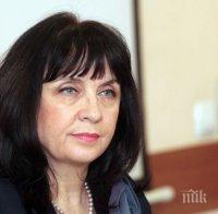 ИЗВЪНРЕДНО! Ваня Кастрева подаде оставка като зам.-министър на образованието!