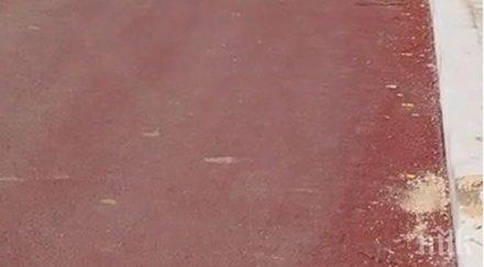 пик червен асфалт варненските улици