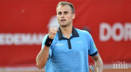 румънец стигна втори кръг софия оупън