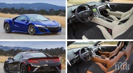 продадоха кола космическата сума милиона долара снимка