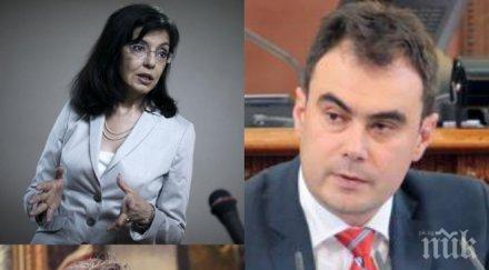 жельо бойчев бсп размаза меглена кунева червеният депутат шокиращо разкритие връзката петър москов турция