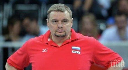 алекно нормално българия сърбия германия играят рио 2016