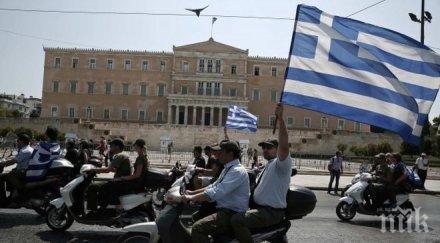 гръцките журналисти стачкуват ден общата стачка