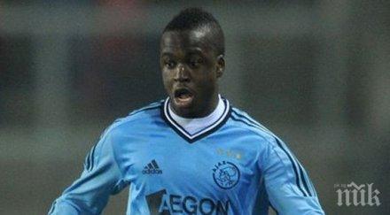 левски взема наем холандски талант