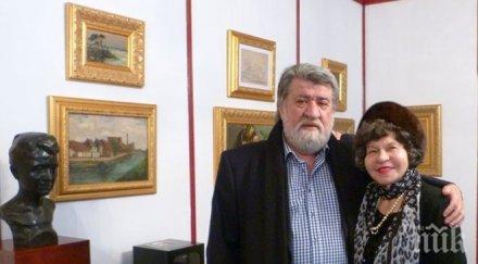 вежди рашидов поздрави стоянка мутафова рождения ден