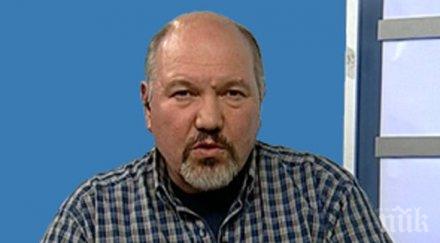 политолог скандалите образователната система индикатор влошаване ситуацията