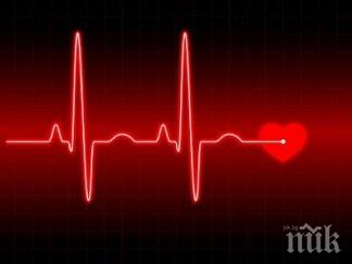 внимание промените температурите влияят вече сърдечно болните