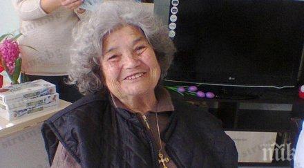 тъжна вест издъхна първата носителка приз жена годината благоевград