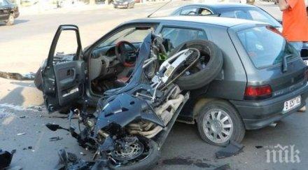 двама души загинали ранени катастрофи изминалото денонощие