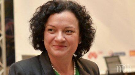 министър василева средства оперативните програми финансира разработването плана резервати национални паркове