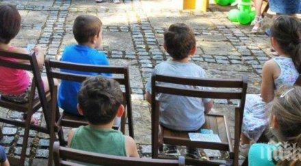 срамота варна детска градина снимат деца без знанието родителите после продават фотосите