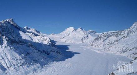 условията туризъм планините сравнително добри