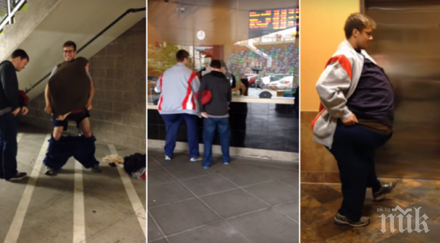 добри приятели измислят брилянтен начин промъкнат незабелязано киното съм страхопочитание