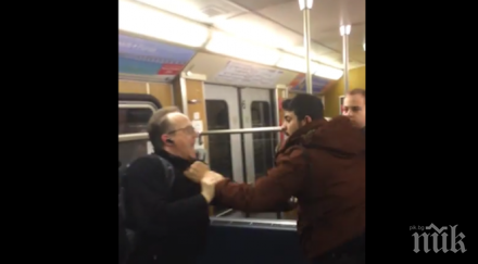 агресия бежанци мюнхен нахвърлиха възрастен мъж метрото видео