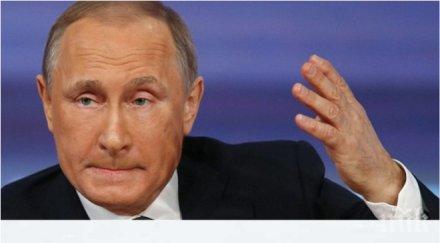 сирийската опозиция иска путин спре бомбардировки