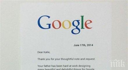 алфабет изпревари епъл стана скъпа компания света