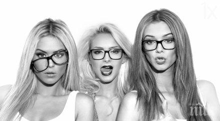 три румънки сестри покориха социалните мрежи отрицателно време причината уникална