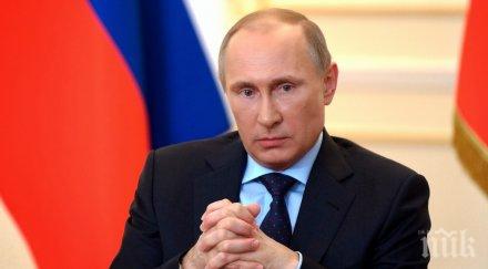 ексклузивни подробности голямата дъщерята путин вижте връзките газпром семейството работата