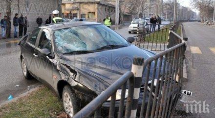 катастрофа затруднява движението района мбал бургас