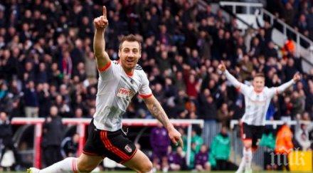 бодуров смени отбора предстоят мачове манчестър юнайтед