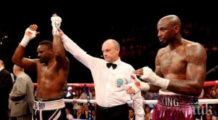 чисора нямам против бия кобрата софия чакам дата