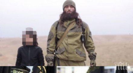 поредно зверство джихадистите ислямска държава обезглавиха годишно момче накараха родителите гледат