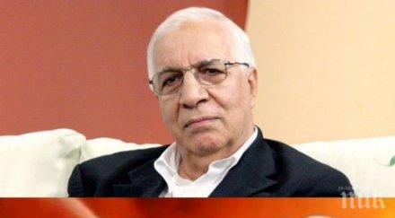 извънредно пик покушение брата известния хирург проф чирков