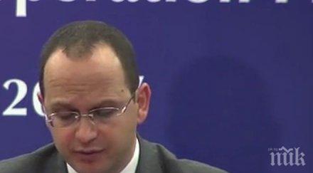 пик дитмир бушати заздравяването европейските граници приоритет