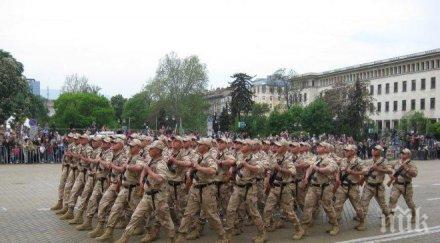 оборудват армията hitech устройства търговската мрежа