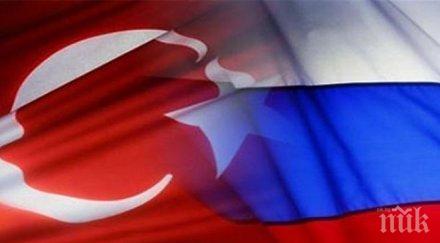турция нанесе голям удар русия