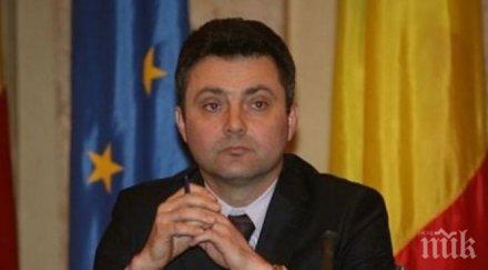 румънският президент прие оставката главния прокурор