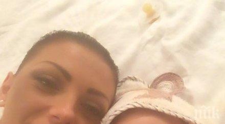 първо пик синът емануела проходи вижте първите стъпки малкия димитър видео