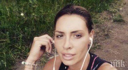 черната златка стопи вижте вълшебния тоник вае фигурата