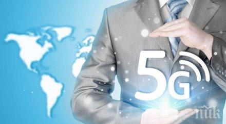 предлага подобряване мобилните интернет услуги