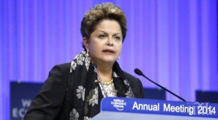 българия бразилия създават комисия икономическо сътрудничество