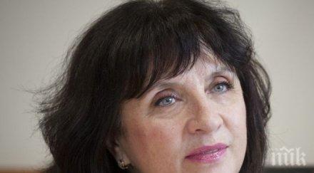 ексклузивно кастрева готова хвърли оставка била огорчена