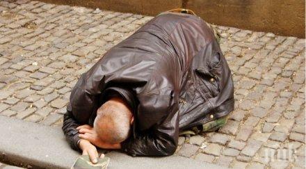 швеция зове гражданите давайте подаяния просяците