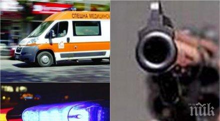 шокиращи подробности кървавия екшън литаково задържаха килърите начо един тях собственият племенник